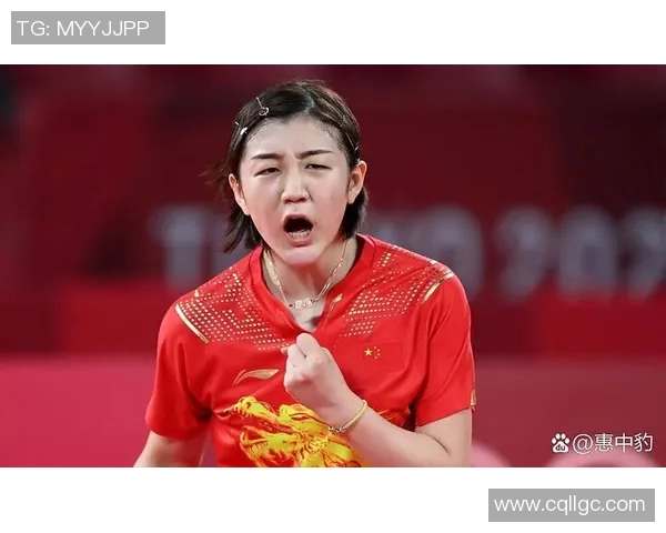 陈梦在乒乓球场上展现无畏精神与拼搏意志的传奇之路