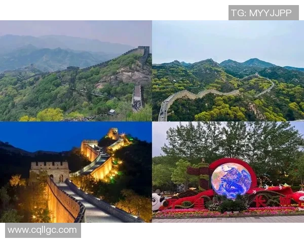 足球明星们是否踏上了万里长城的历史之旅与文化体验