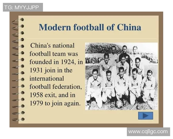 足球明星的成长之路与英语演讲技巧分享